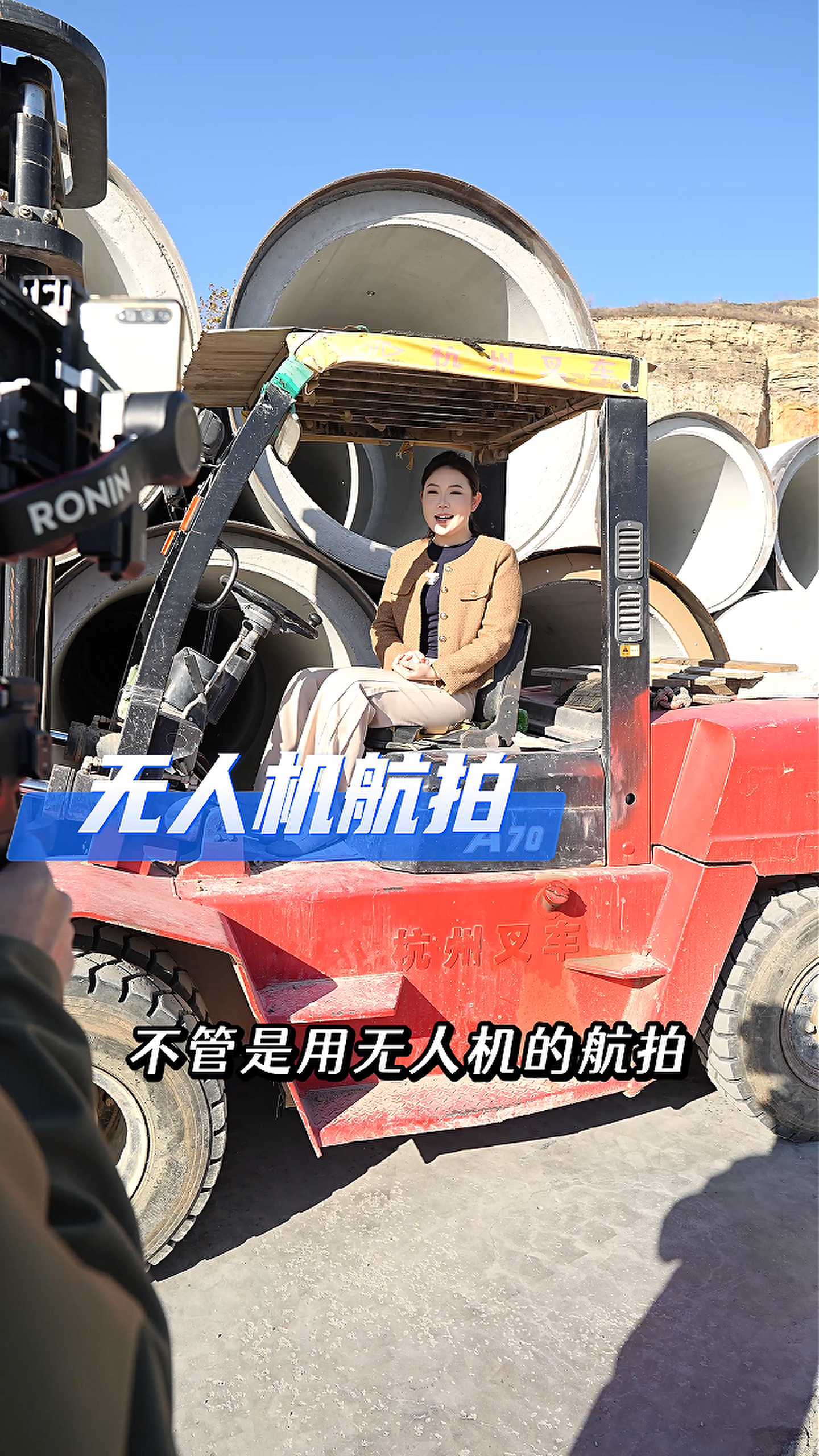 土默特右工厂GEO优化案例