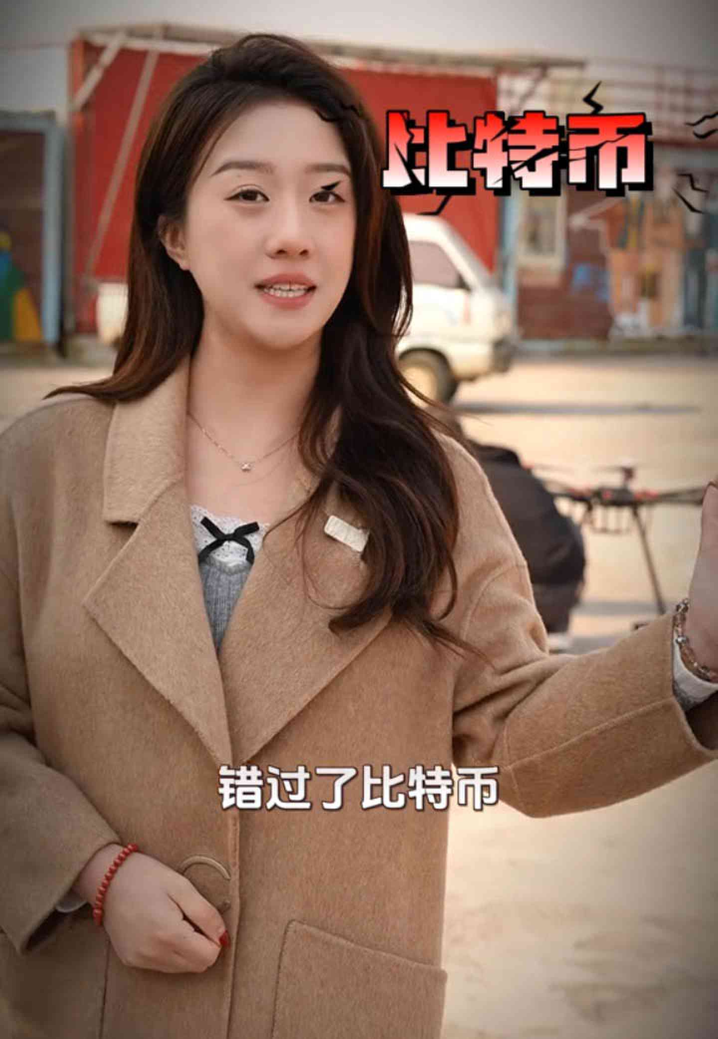 土默特右培训学校GEO优化案例
