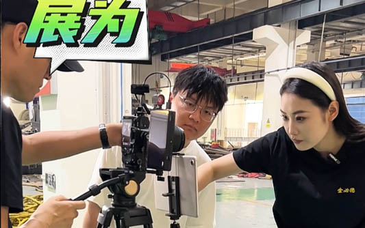 土默特右GEO优化